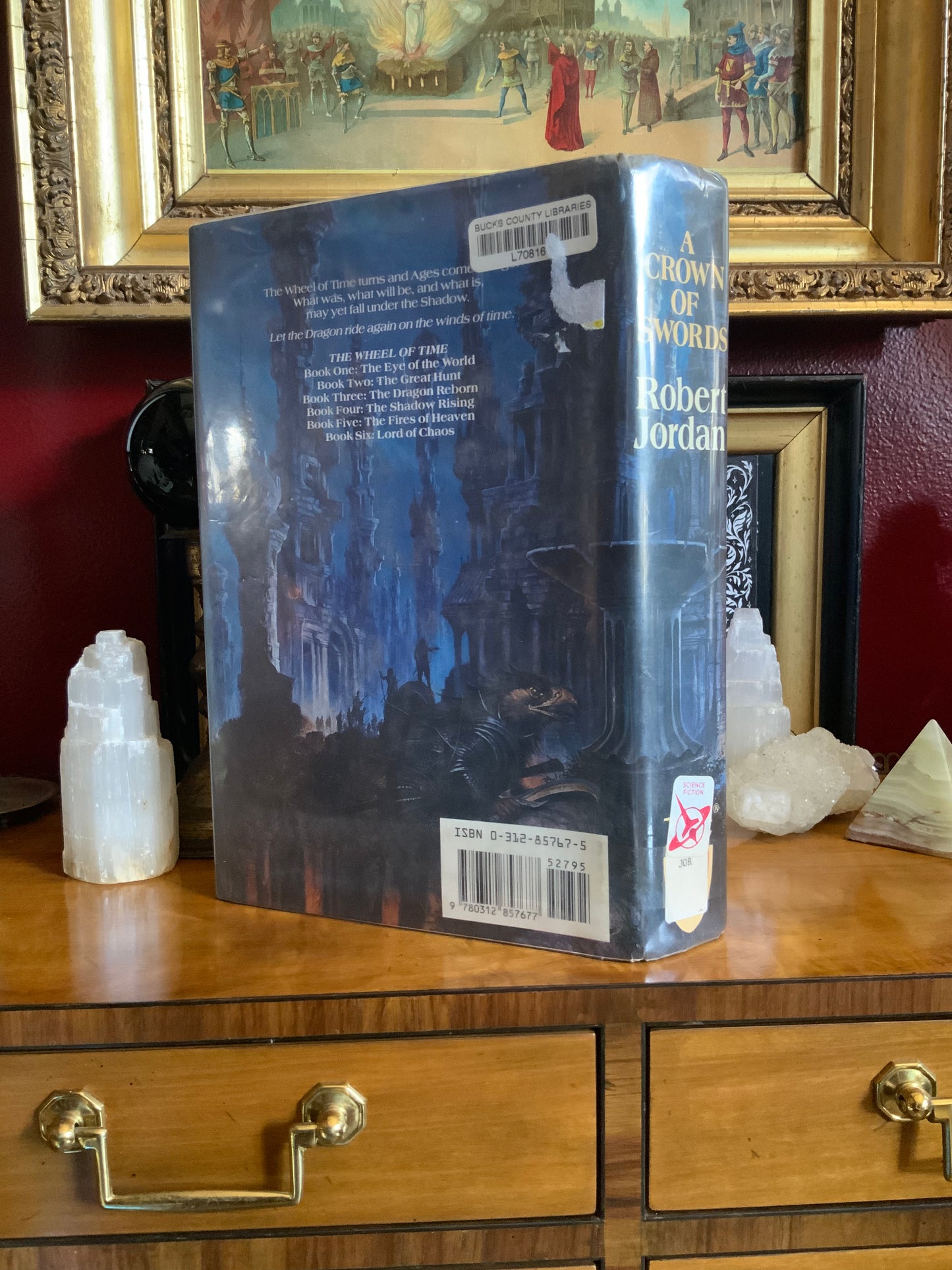 A Crown of Swords by Robert Jordan - 1st edition - Book 7 of the Wheel of Time